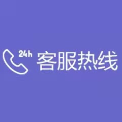 广州三菱空调24小时服务电话,空调压缩机维修7大技巧,2022已更新(今日/更新)!